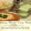 How to Make Vegetable & Fruit Juices in a Blender (1960's)