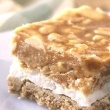 Salted Peanut Bars with Marshmallow Filling