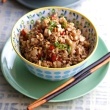Spicy Chicken Fried Rice with Peanuts