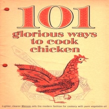 1960's Southern Fried Chicken with Country Gravy and 8 Variations (Wesson Oil recipe)